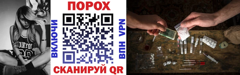 Купить закладки Костомукша АМФЕТАМИН 97%