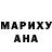 АМФЕТАМИН VHQ KinLing