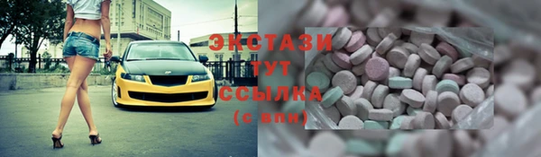 кокаин колумбия Богородск