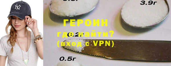 скорость mdpv Богданович
