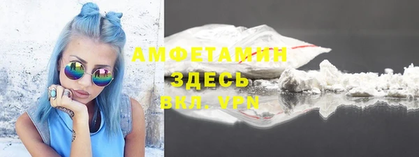 прущий лед Богородицк