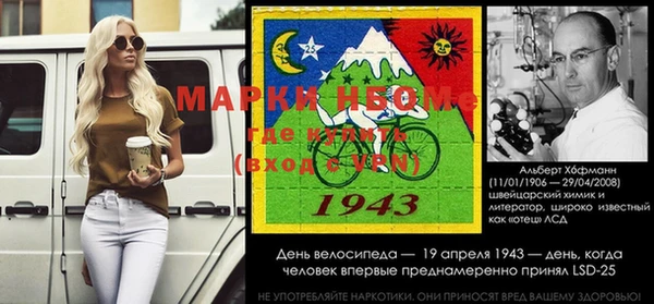 кокс Бородино